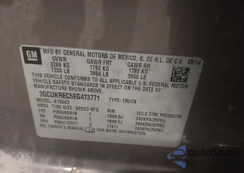 2014 Chevrolet Silverado 1500 1Lt из США, поврежденный, VIN 3GCUKREC5EG473771